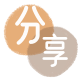 韶关信用卡商家平台☀️诚信信用卡24小时在线接单 - 兰州信用卡